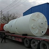 青海玉树20吨特大号塑料储水罐 PE大型塑料水箱