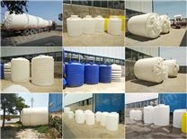 300L到30吨塑料大桶 pe储水罐 西安塑料水箱生产厂家