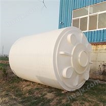宁夏20吨塑料储罐 大型塑料储液大桶