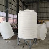 张掖2吨锥底塑料水箱 2000L锥形塑料储罐可配底座 厂家批发
