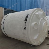 运城20吨水处理塑料储罐 滚塑一次成型大型pe塑料水塔 厂家批发