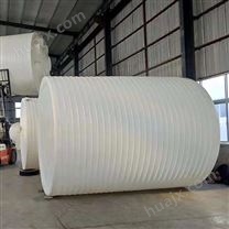 克拉玛依20吨滚塑一次成型塑料储罐 20立方平底立式圆柱形塑料大桶 厂家批发