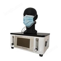 口罩呼吸阻力测试仪  防护用品呼吸阻力测试装置   济南中诺ZN-K1002工厂直销