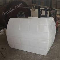 西安5吨车载卧式塑料储罐 5立方加厚耐酸碱pe桶 