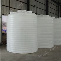 甘肃天水10吨塑料储罐 水处理罐 西安厂家发货