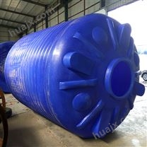 青海黄南藏族10吨10立方塑料化工储罐