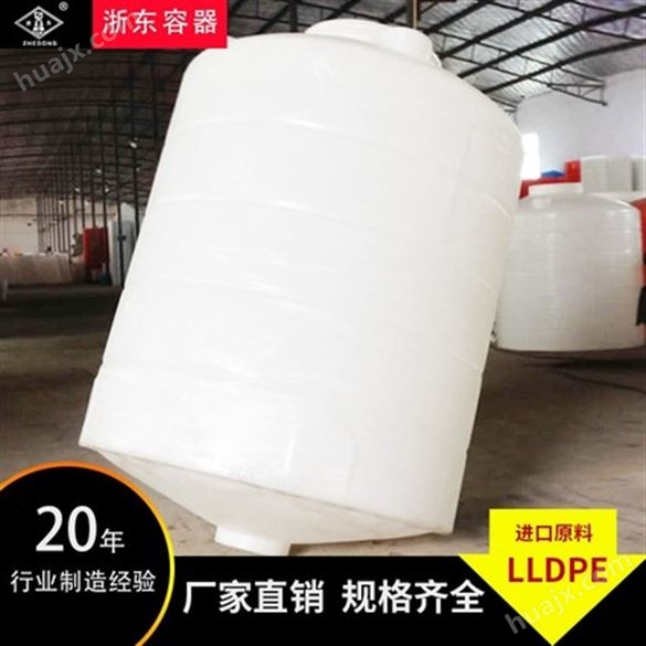 陕西浙东30吨塑料桶抗老化 30吨pe桶抗氧化 30吨消防水桶抗冲击力强
