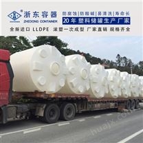 陕西浙东30吨塑料水箱无焊缝 30吨塑料水塔寿命长 30吨塑料储罐经久耐用