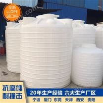 西安浙东30吨塑料储罐生产厂家 榆林浙东30立方塑料水塔无焊接