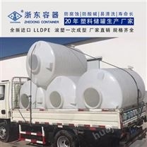 陕西浙东20吨塑料储罐生产 20吨pe储罐信息 20吨化工储罐无焊缝