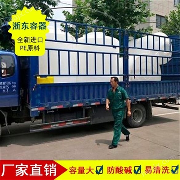 陕西浙东15吨pe水箱供应商 15吨塑料水箱直销 15吨工地水箱报价