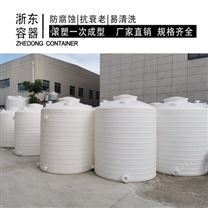 陕西浙东25吨pe水箱无焊缝 25吨塑料水箱生产 25吨工地水箱拉伸强度高
