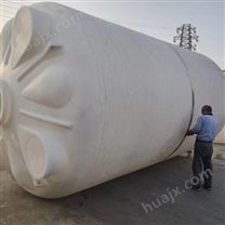 宁夏浙东50吨pe罐生产厂家 山西50吨减水剂塑料储罐定制