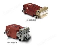 GIANT高压泵 GP5136  LP123