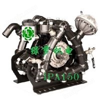 IPA150  3缸隔膜高压泵-意大利