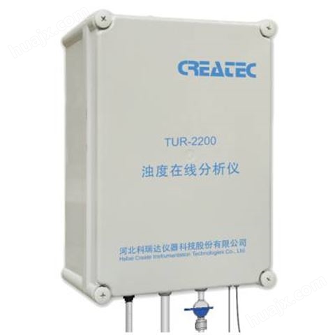 低量程浊度计 浊度测定仪 监测仪 浊度检测仪 TUR-2200数字化浊度仪