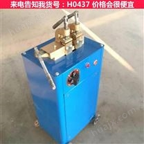 电阻对焊机 自动割料机 水磨不锈钢拉丝机货号H0437
