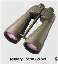 望远镜  视得乐 Military 15x80 视得乐5961系列优异望远镜