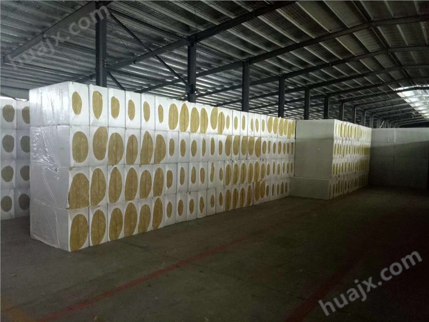 合肥  钢丝网岩棉板 砂浆纸岩棉复合板厂家报价