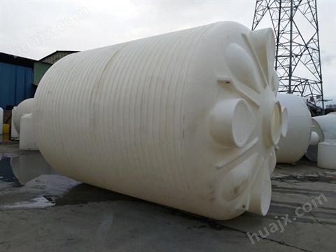 30吨化工储罐