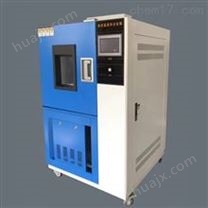 GDJW-100高低温交变试验箱