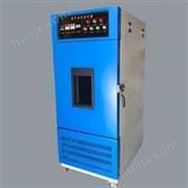 GB/T16777 500W直管高压汞灯紫外线老化箱