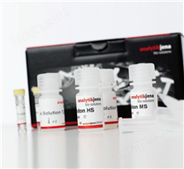 核酸纯化的标准型试剂盒innuPREP 系列