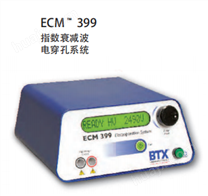 BTX多功能细胞电穿孔仪ECM399