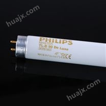 D65对色灯管Philips MASTER TL-D 90 De Luxe 36W/965