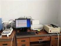 WH-GDⅢB铜合金分析仪、铝合金分析仪、有色金属分析仪（电脑多元素分析仪）