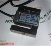 美国ACS型称重传感器XN-801-TS-50KG/100KG/250KG/500KG/1000KG