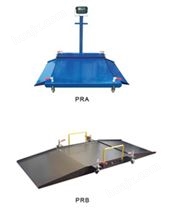 PRA/PRB系列带引坡可移动地磅