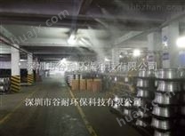 贵州厂房环保喷雾降温工程喷雾加湿设备产品资讯