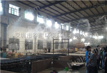 河南铁皮厂房喷雾降温设备降温加湿系统产品资讯