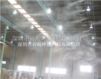 昆明铁皮厂房喷雾降温设备降温加湿设备产品资讯