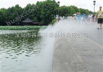 西藏人工湖泊喷雾造景工程人造景系统景区造雾产品要闻