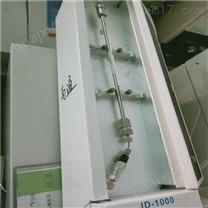 调剂回收二手全自动酶标仪洗板机