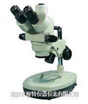 MVT连续变倍体视显微镜