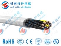LI2YY_300V_低电容_低频信号电缆_CE认证