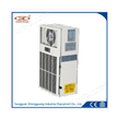 电气箱冷气机SG-700A