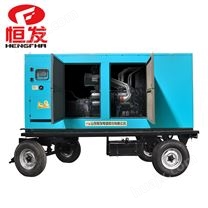 上海系列400kw可移动拖车发电机