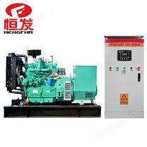 潍坊系列40kw自动化柴油发电机