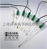 HI1413B 定制专用平头玻璃复合酸度pH电极