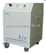 QPA-02型大容量无油空气压缩机空气发生器