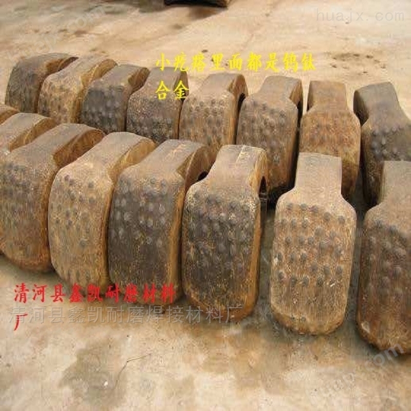 供应高锰钢锤头破碎机锤头适用于制砂厂矿厂