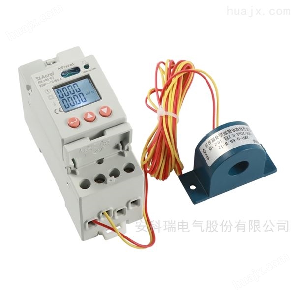 DDSD系列LCD低压单相有功电能表 带通讯