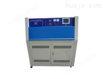 GHUV-300紫外线耐气候试验箱