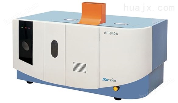 AF-630A/640A/610E 原子荧光分光光度计
