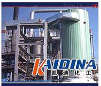 水循环锅炉管线除垢剂KD-L411