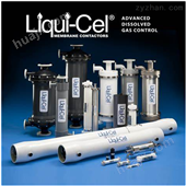 Liqui-CelTM 气体膜国初科技代理3M Liqui-CelTM 气体转移膜
